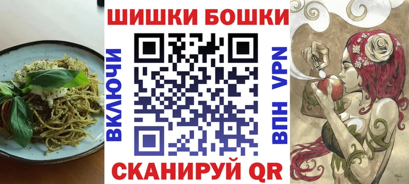 Cannafood конопля  kraken зеркало  Закаменск 