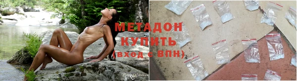 марки nbome Новодвинск