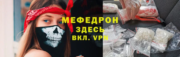 марихуана Нея
