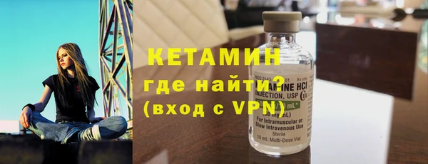 mdpv Новозыбков