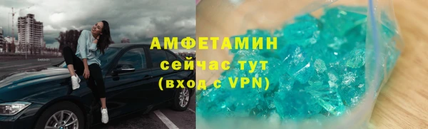 марки nbome Новодвинск