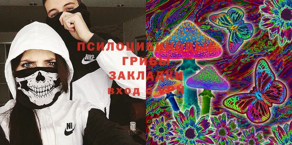 кокаин VHQ Нефтекумск