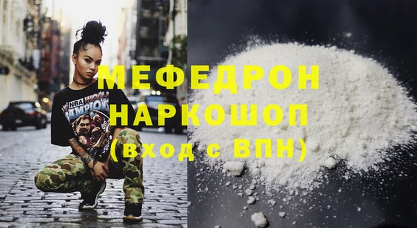 марки nbome Новодвинск