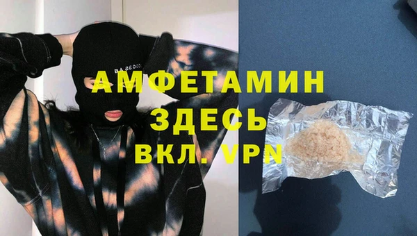 марки nbome Новодвинск