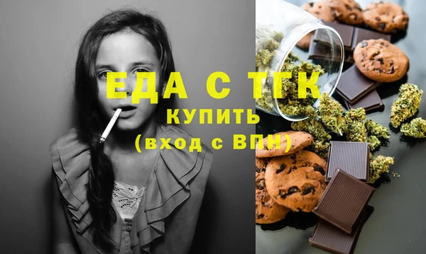 марки nbome Новодвинск