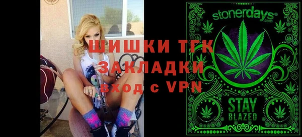 марки nbome Новодвинск