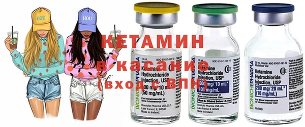 марки nbome Новодвинск