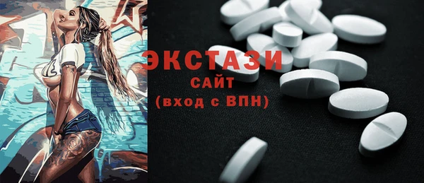 марки nbome Новодвинск