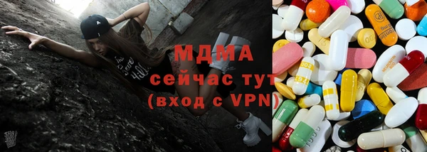 mdpv Новозыбков