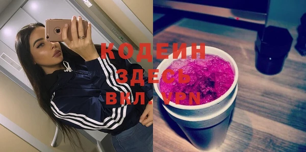 mdpv Новозыбков